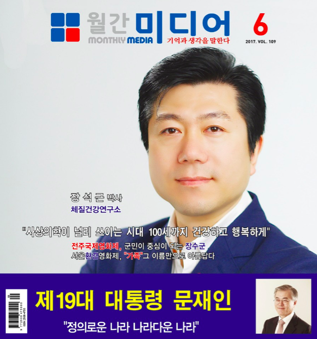 스크린샷 2017-05-31 오전 7.49.50.png