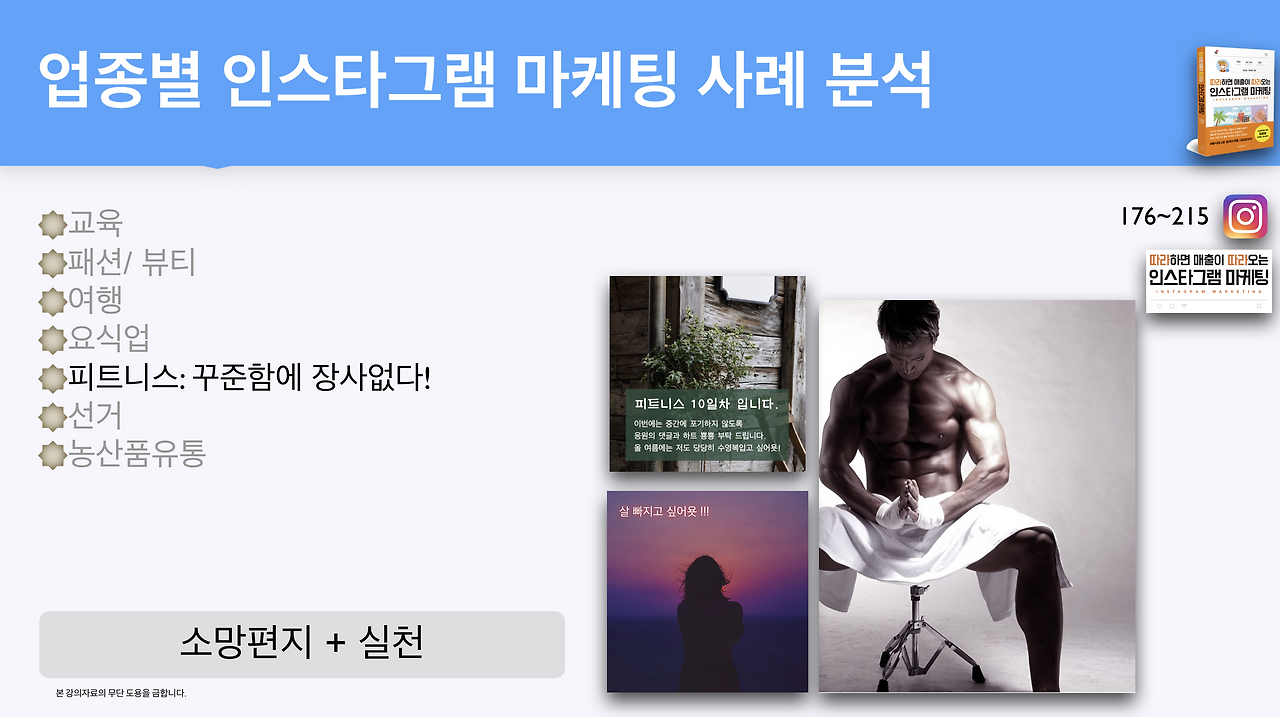 스크린샷 2018-05-13 오전 9.38.45.png