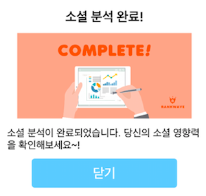 스크린샷 2017-03-09 오후 4.32.05.png