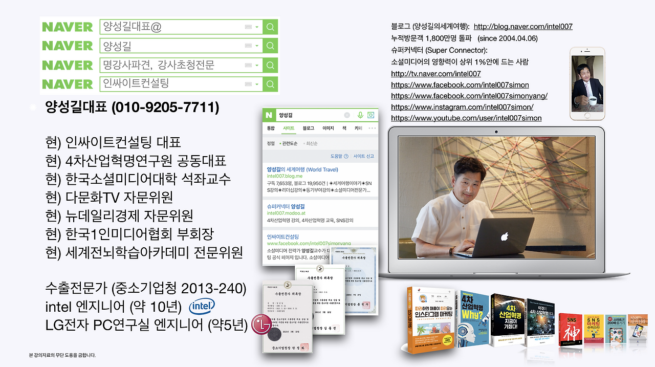 스크린샷 2018-05-13 오전 9.37.16.png