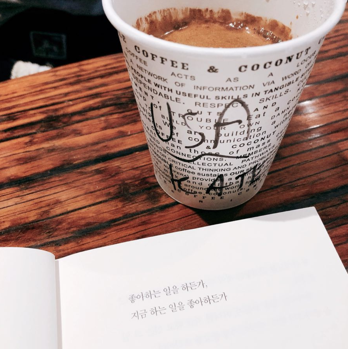 Screen Shot 2018-02-26 at 9.50.51 PM.png