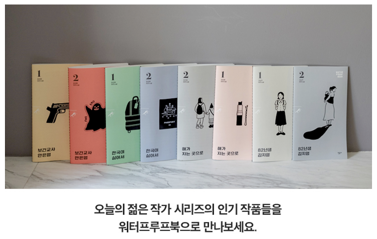 스크린샷 2018-09-15 09.11.25.png