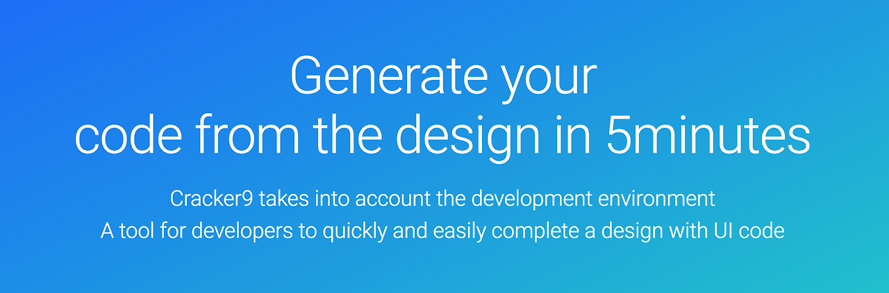 스크린샷 2018-09-17 오후 6.36.04.png