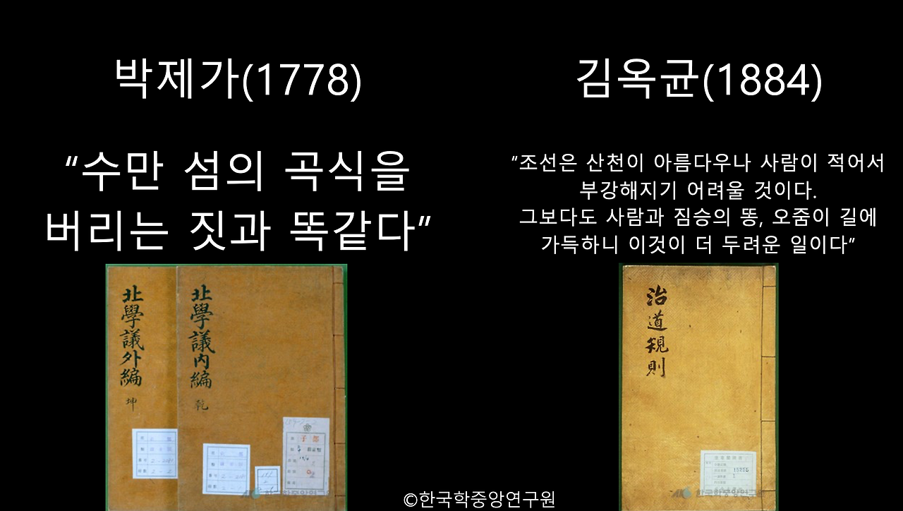 스크린샷 2023-12-05 오후 11.17.08.png