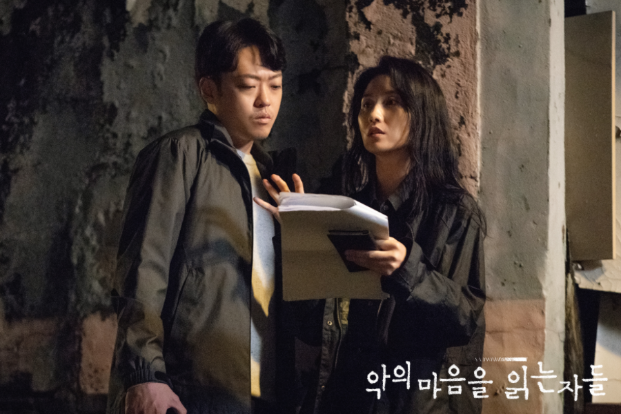 Screenshot 2022-03-18 at 00.15.06.png