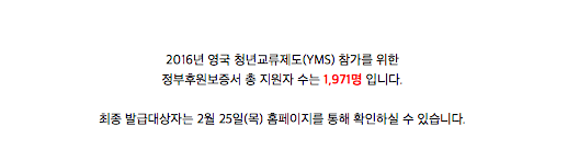 Screen Shot 2016-03-01 at 5.18.35 PM.png