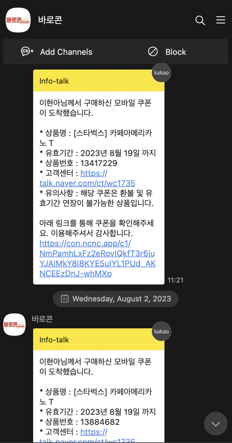 Screenshot 2023-08-07 at 14.06.42.png