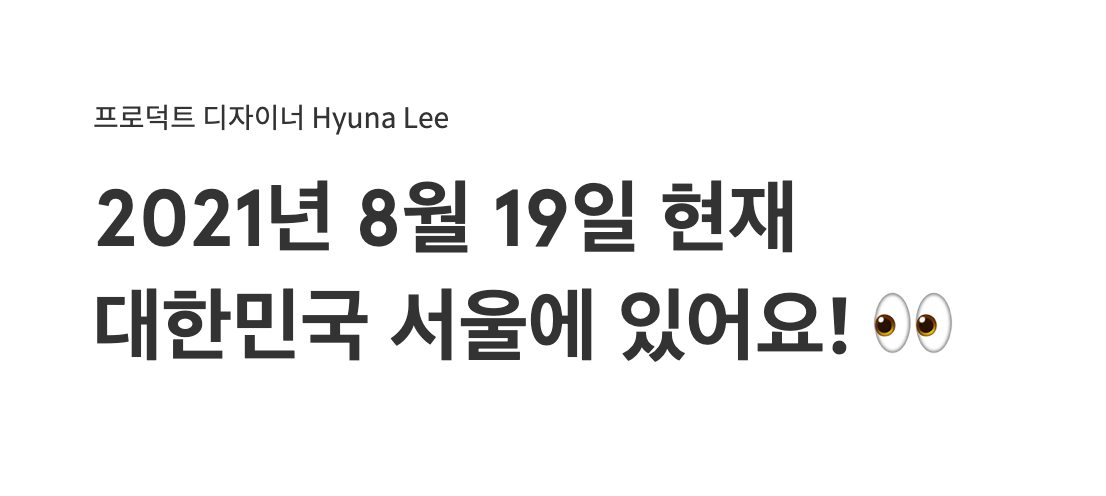 Screenshot 2021-08-19 at 15.40.35.png