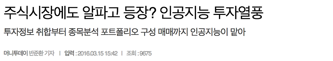 Screen Shot 2017-08-06 at 14.52.30.png