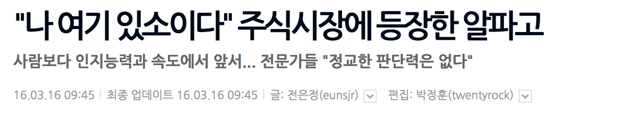 Screen Shot 2017-08-06 at 14.52.55.png