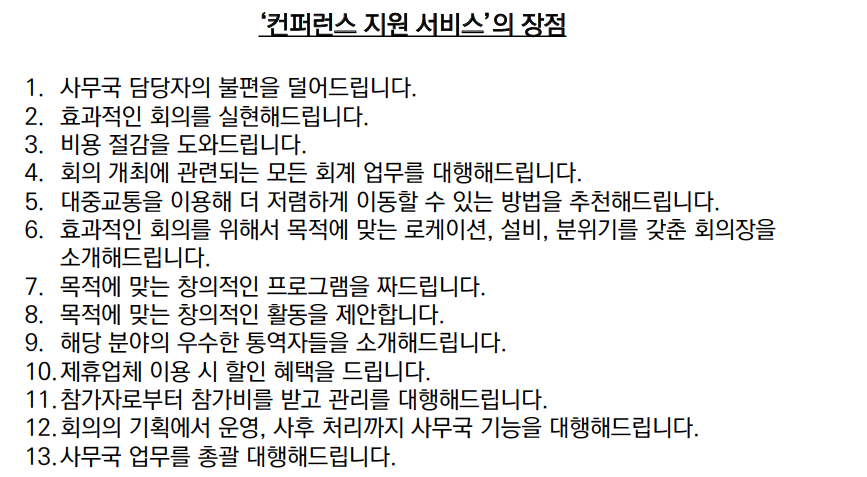 Screen Shot 2018-11-17 at 19.54.47.png