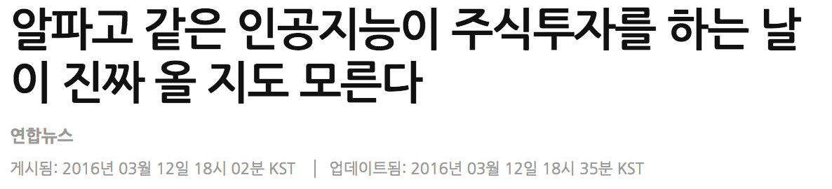 Screen Shot 2017-08-06 at 14.53.22.png