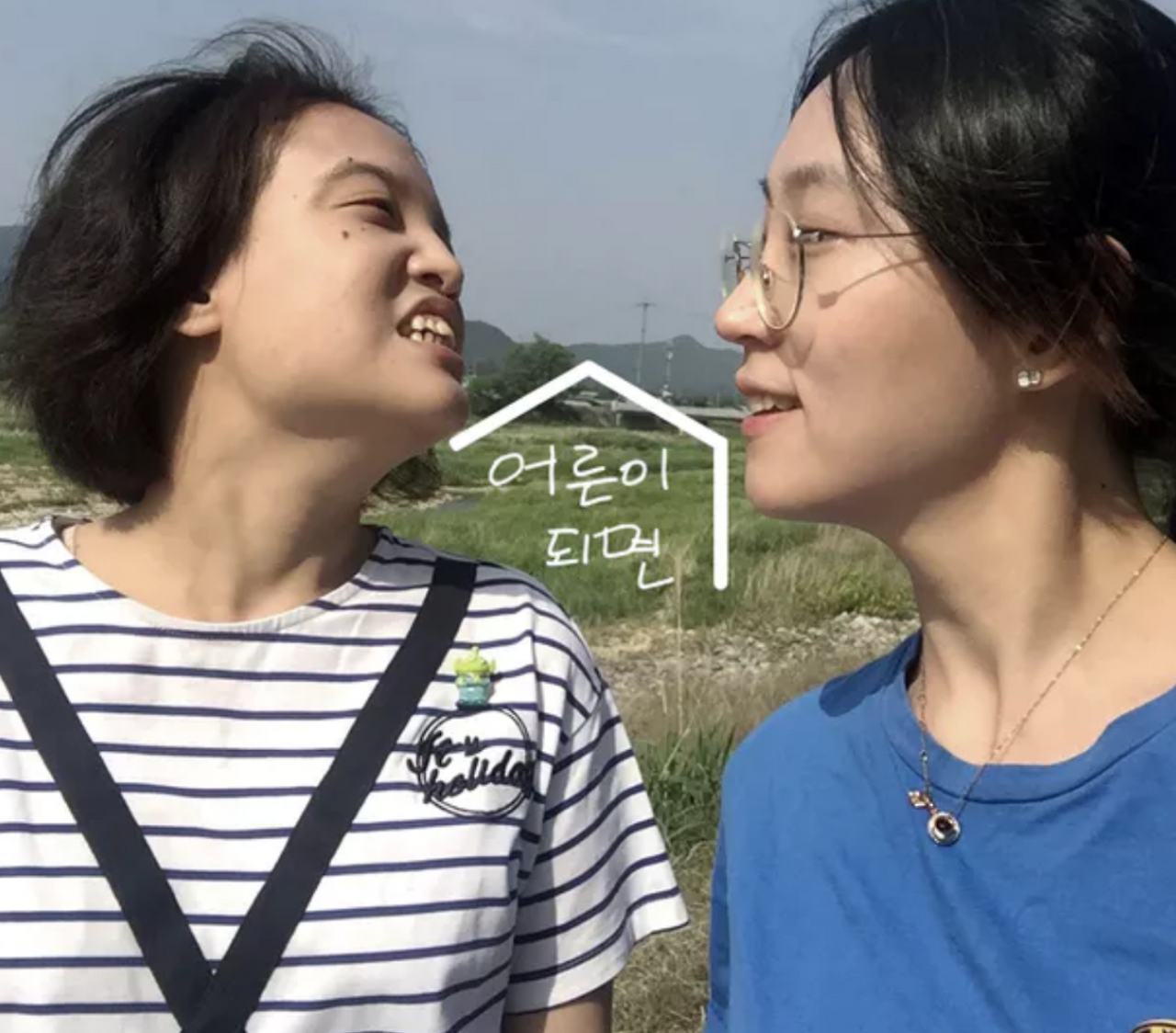 스크린샷 2561-07-28 01.54.03.png