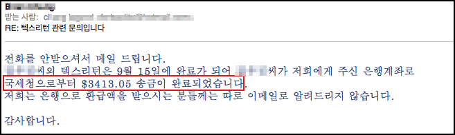 스크린샷 2016-03-18 오후 10.50.02.png