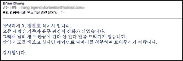 스크린샷 2016-03-18 오후 10.16.09.png