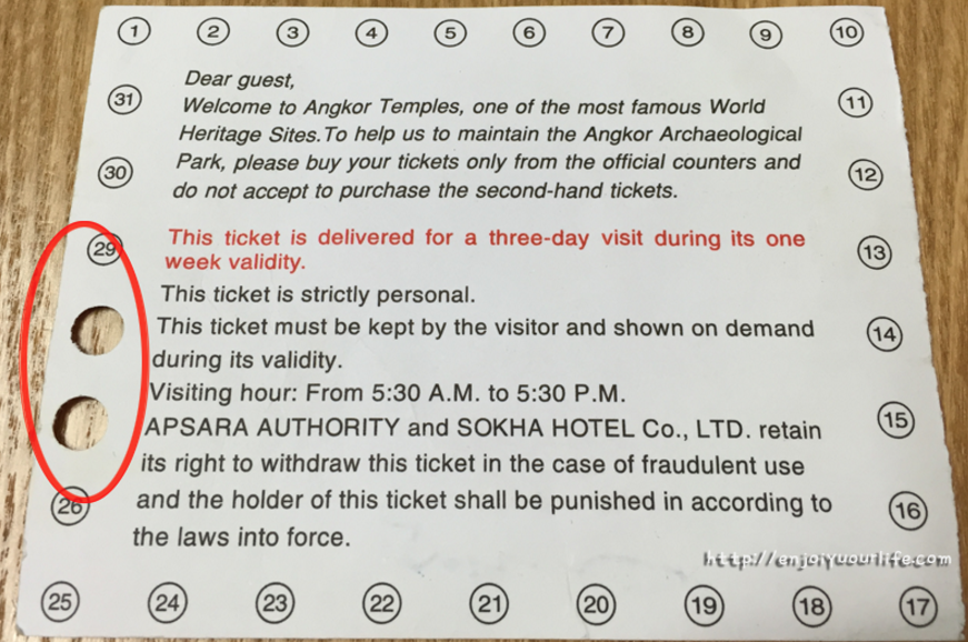 스크린샷 2017-03-12 오후 3.29.50.png