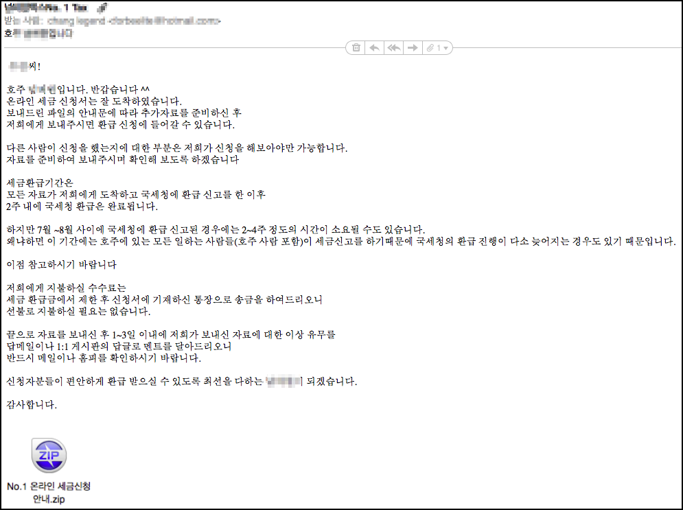 스크린샷 2016-03-18 오후 9.40.29.png