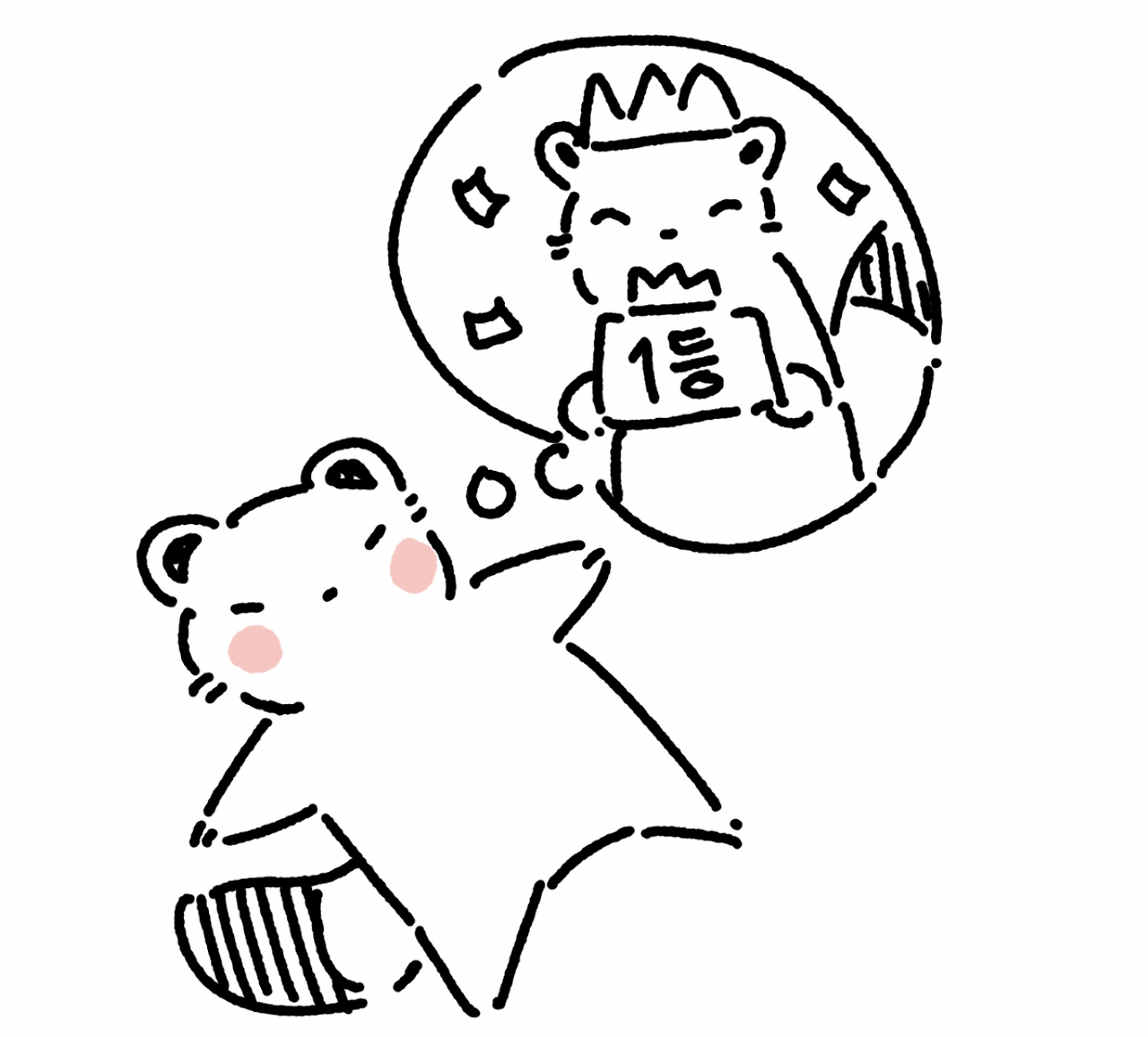 스크린샷 2026-01-13 오후 2.26.38.png