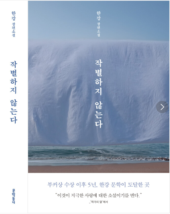 화면 캡처 2024-10-12 180438.png