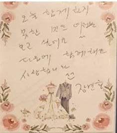 스크린샷 2024-06-29 155245.png