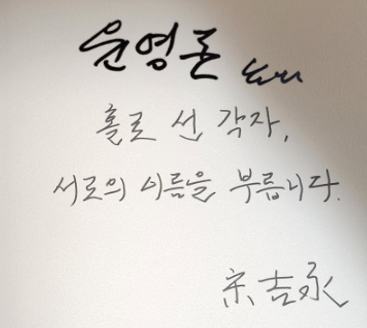 화면 캡처 2024-10-09 130744.png