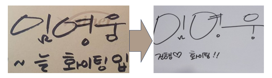 스크린샷 2024-06-27 120600.png