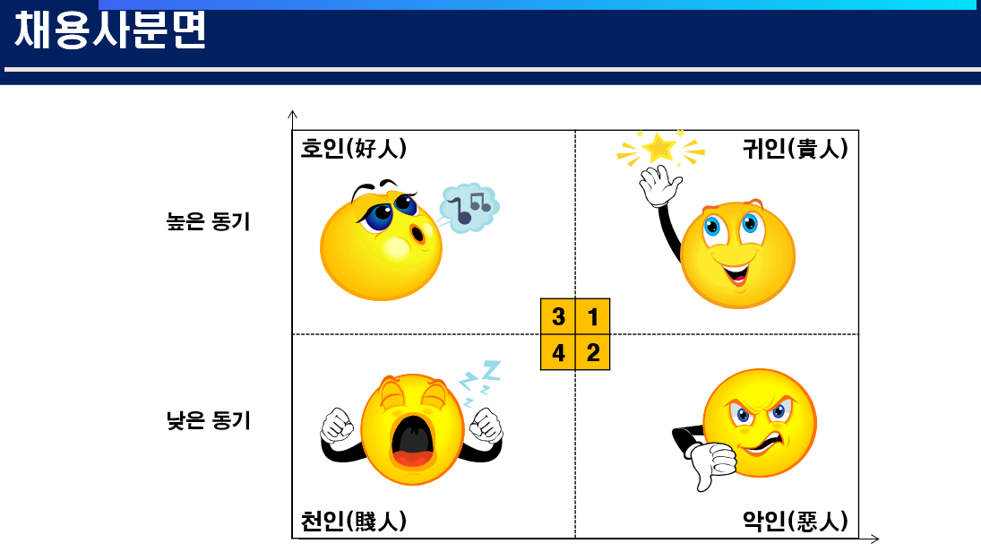 스크린샷 2024-05-14 172044.png