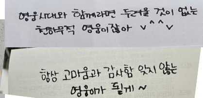 화면 캡처 2024-06-07 210302.png