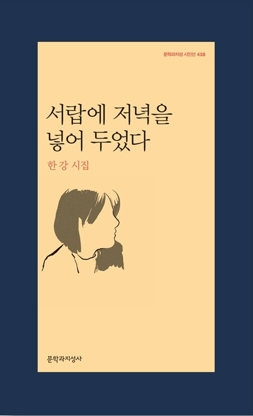 화면 캡처 2024-10-12 175526.png