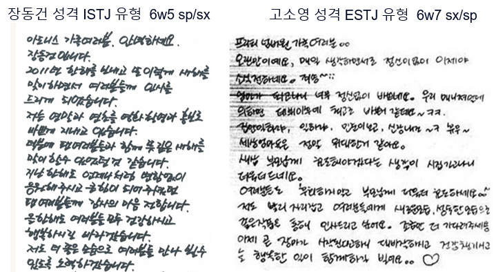 화면 캡처 2024-06-21 080509.png