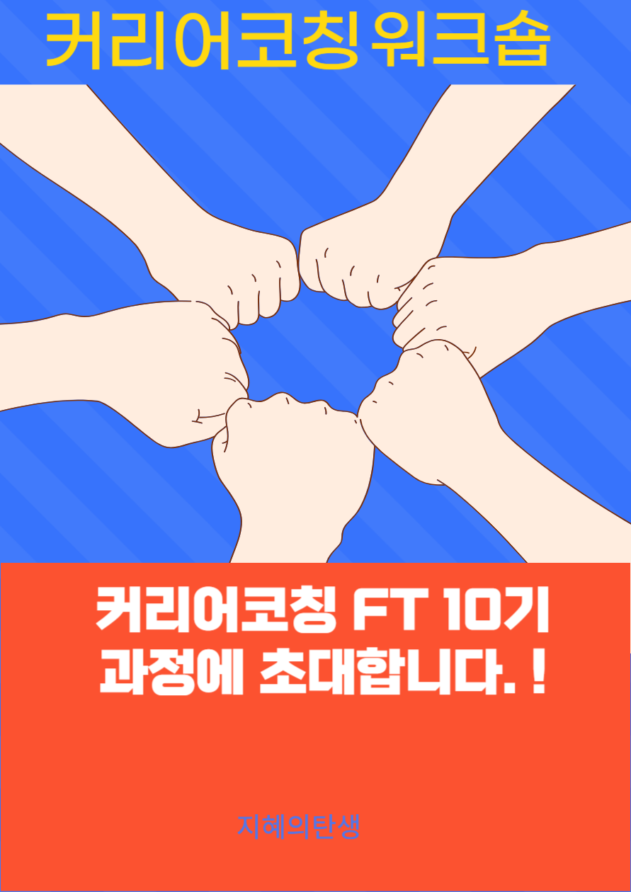 제목을 입력해주세요_-001 (2).png