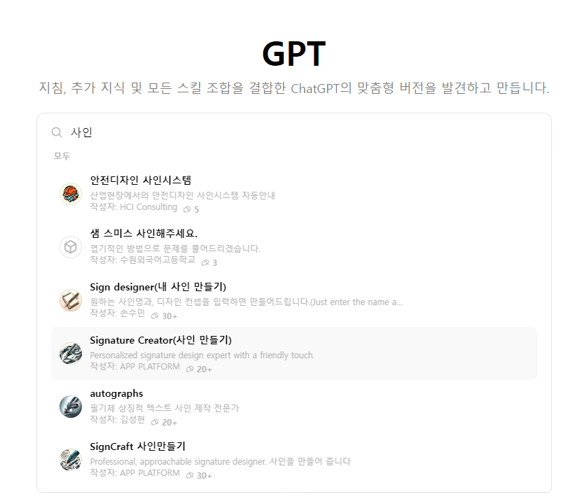 스크린샷 2024-06-27 173157.png