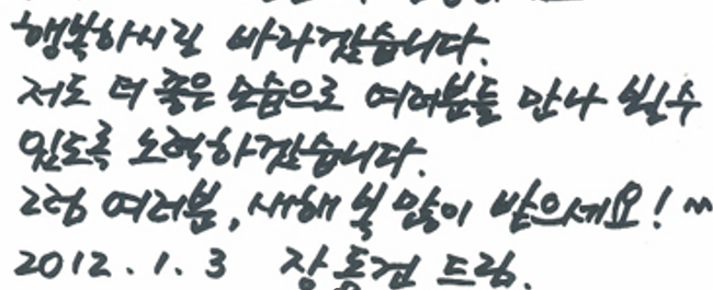 화면 캡처 2024-06-20 235612.png