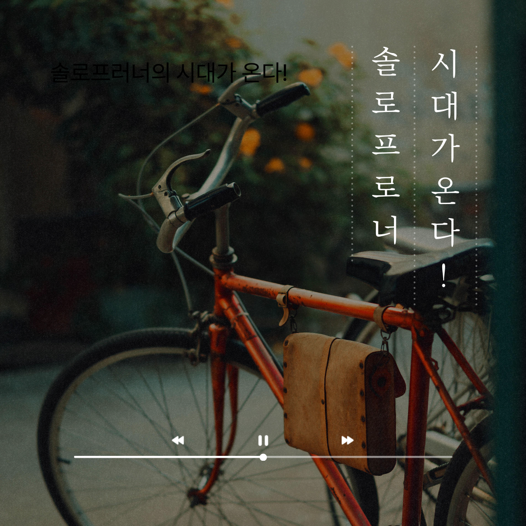 제목을-입력해주세요_-001 (10).png