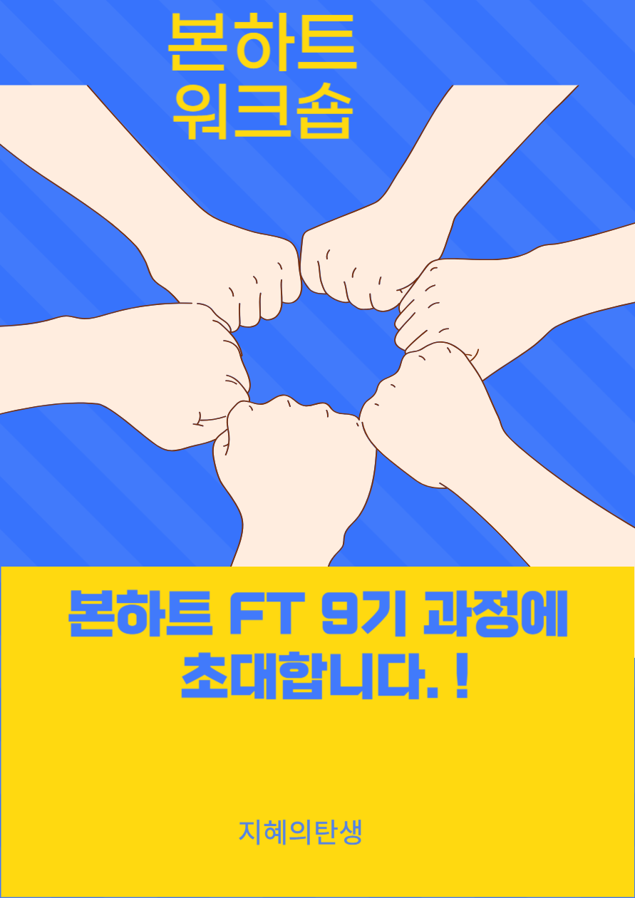 제목을 입력해주세요_-001 (15).png