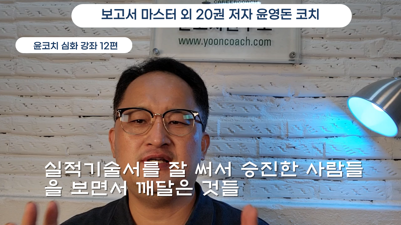 제목을-입력해주세요_-001 (75).png