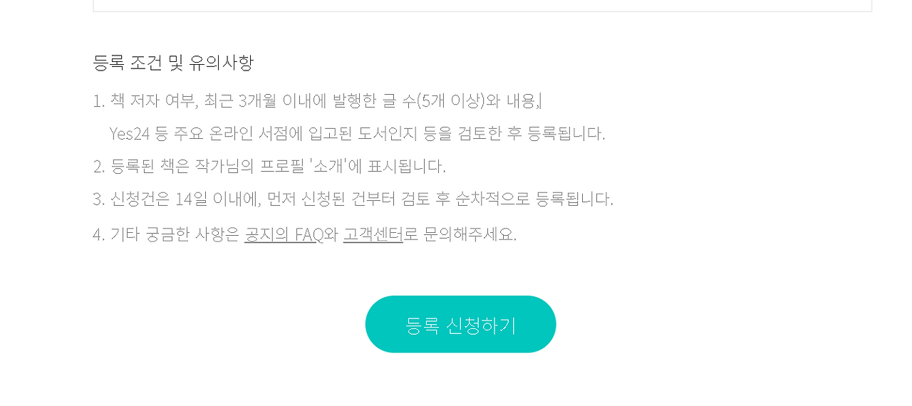 화면 캡처 2025-06-08 220707.png