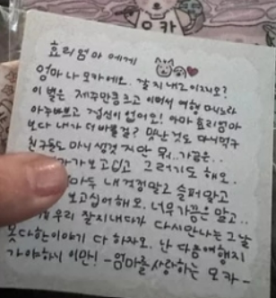 화면 캡처 2024-06-11 222029.png