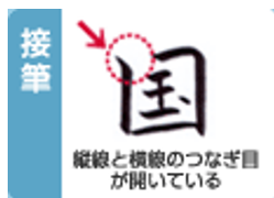 화면 캡처 2024-06-23 162518.png