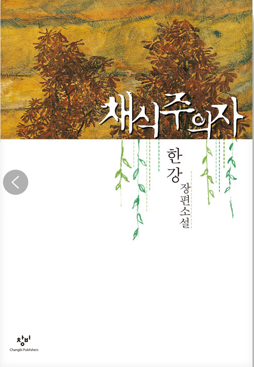 화면 캡처 2024-10-12 180153.png