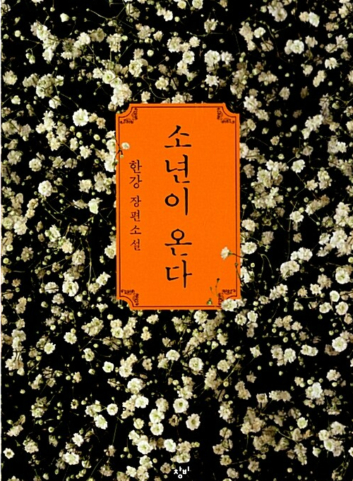 화면 캡처 2024-10-12 175824.png