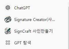 스크린샷 2024-06-27 172854.png