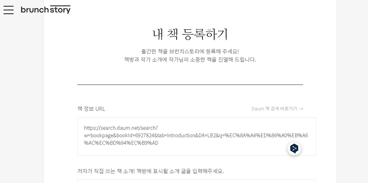 화면 캡처 2025-06-08 220657.png