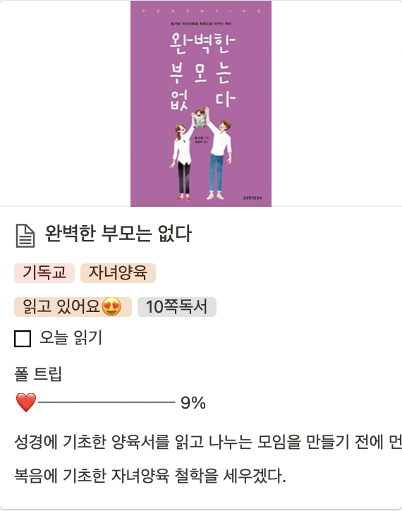 스크린샷 2023-02-16 오전 11.00.59.png