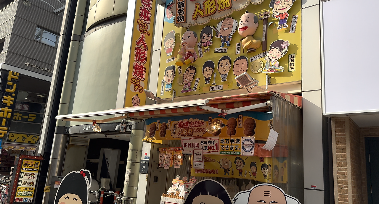 스크린샷 2023-03-31 오후 2.04.05.png