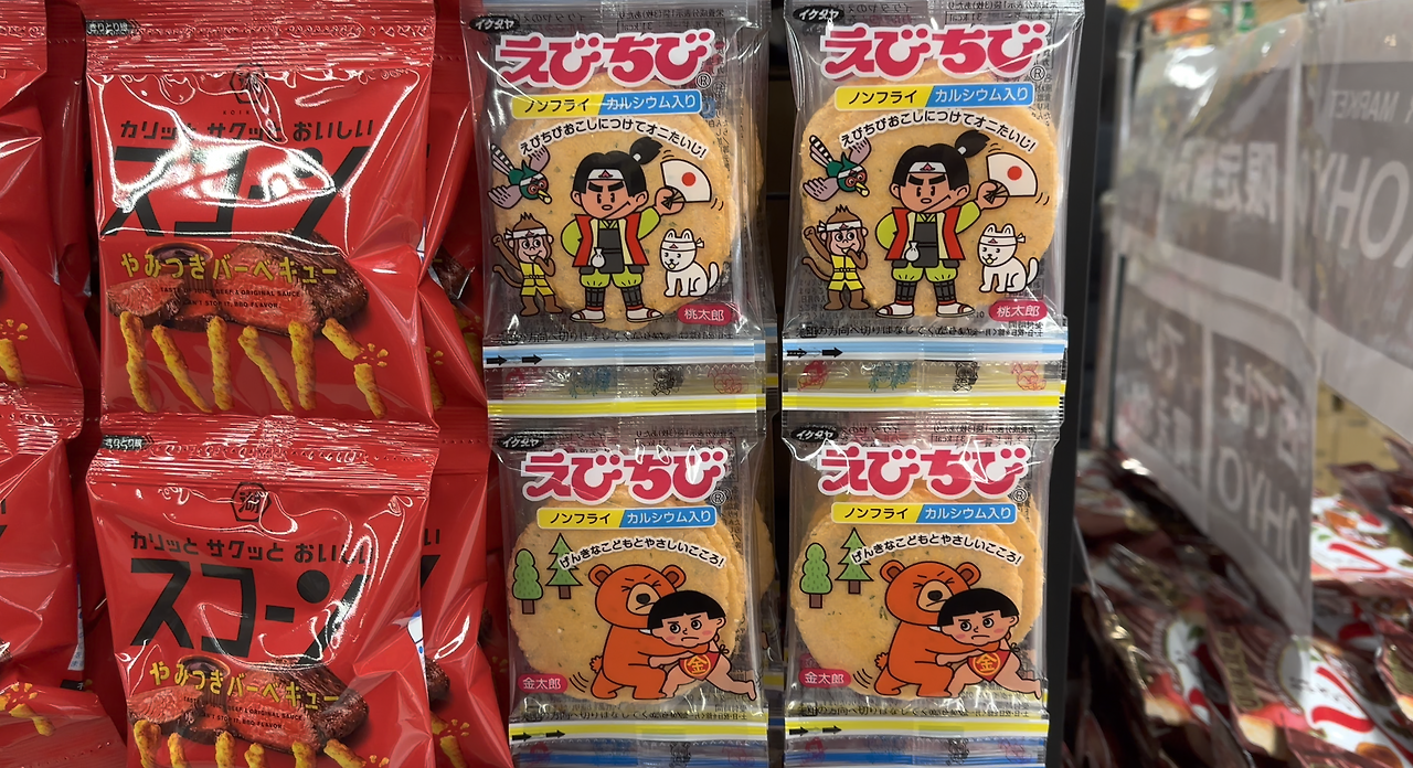 스크린샷 2023-03-31 오후 2.52.35.png