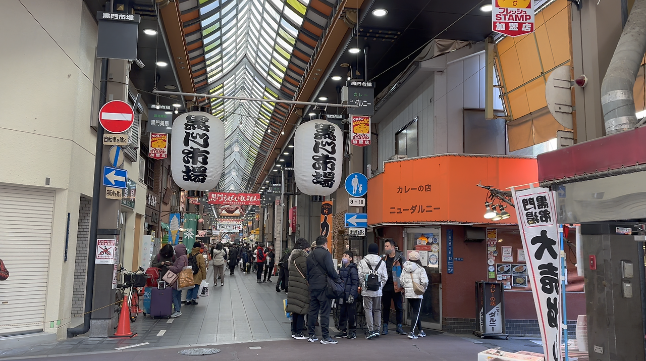 스크린샷 2023-04-19 오전 9.31.15.png