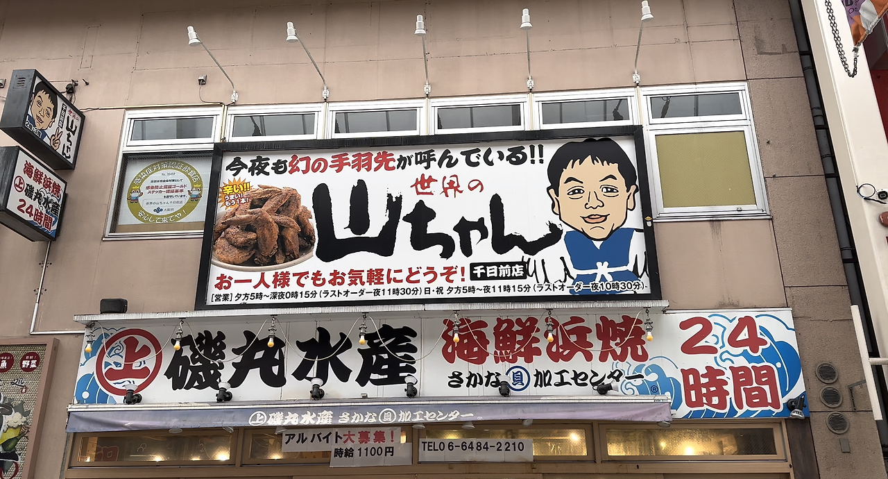 스크린샷 2023-03-31 오후 2.02.02.png