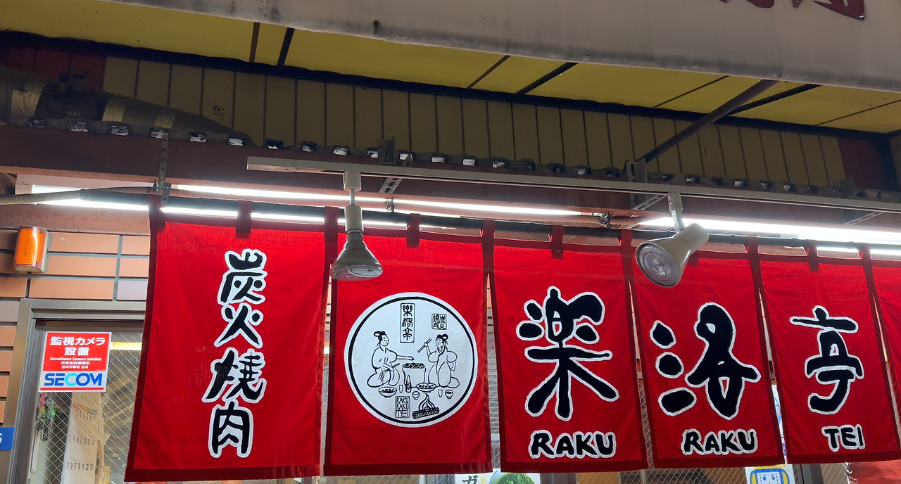 스크린샷 2023-03-31 오후 2.00.04.png