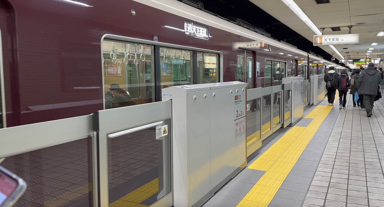 스크린샷 2023-02-14 오후 1.48.05.png